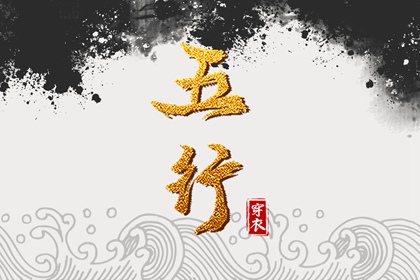日历查询2025年黄道吉日,黄道吉日查询2025,出行黄道吉日